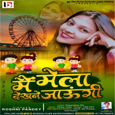 Main Mela Dekhane Jaungi (Haryanvi) | Boomplay Music