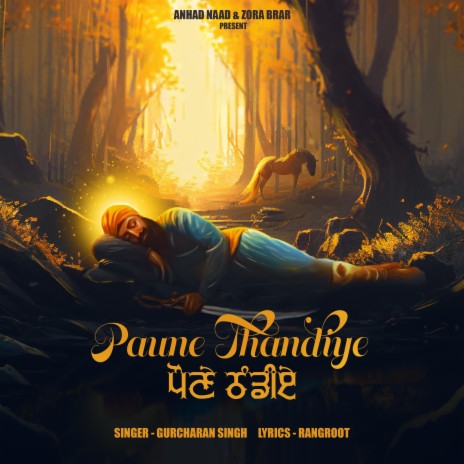 PAUNE THANDIYE | Boomplay Music