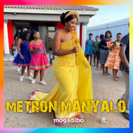 Mogadibo | Boomplay Music