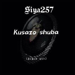 Kusazo Shuba (2023Version)