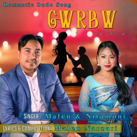 Gwrbw Angni Dinwi Romantic Bodo Song ft. Nitamoni Boro | Boomplay Music