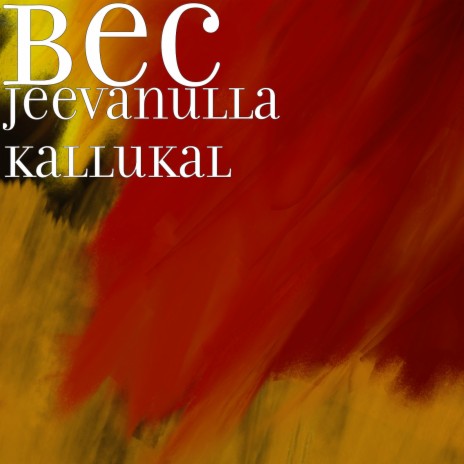 Jeevanulla Kallukal | Boomplay Music