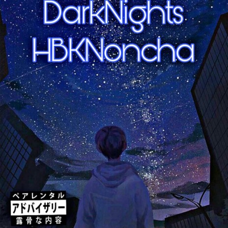DarkNights | Boomplay Music