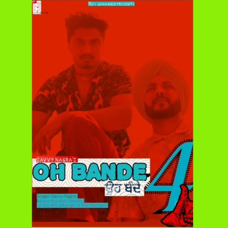 OH BANDE 4 (SAVVY NAGRA) | Boomplay Music
