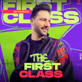 The First Class