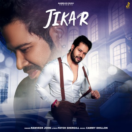 Jikar | Boomplay Music