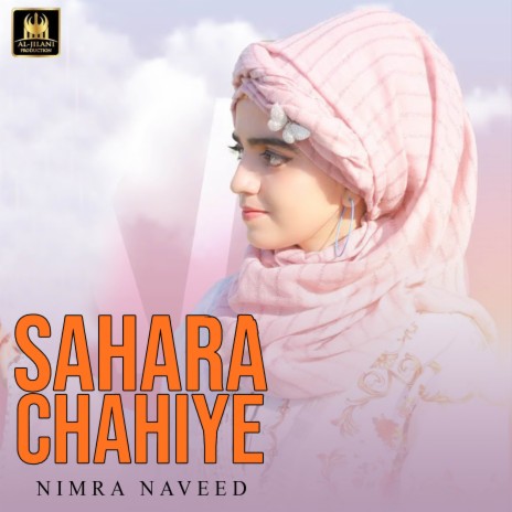 Sahara Chahiye | Boomplay Music