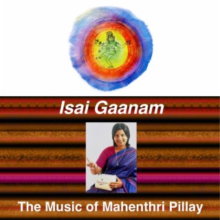 Isai Gaanam