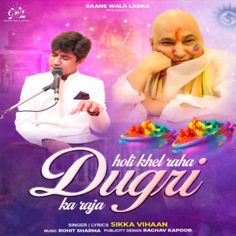 Dugri ka Raja | Boomplay Music