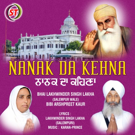 Nanak Da Kehna | Boomplay Music