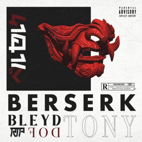 Berserk (feat. Dof) | Boomplay Music