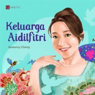 Keluarga Aidilfitri lyrics | Boomplay Music