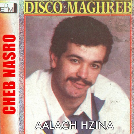 Alache hzina | Boomplay Music