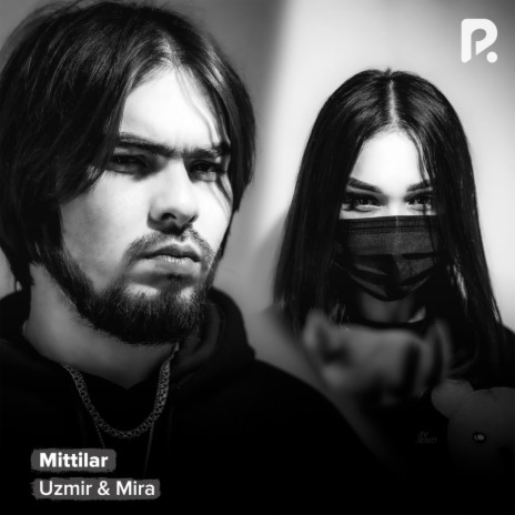 Mittilar ft. Mira | Boomplay Music