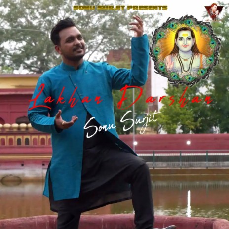 Lakhan Darshan | Boomplay Music