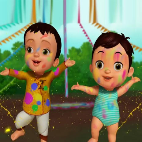 Holi Song - Bengali Rhymes for Children | Boomplay Music