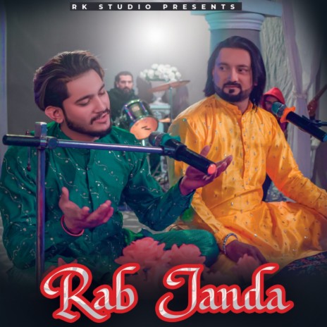 Rab Janda ft. Riyasat Ali | Boomplay Music