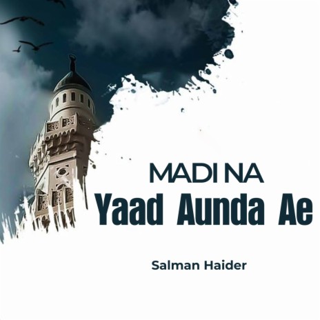 Madina Yaad Aunda Ae | Boomplay Music