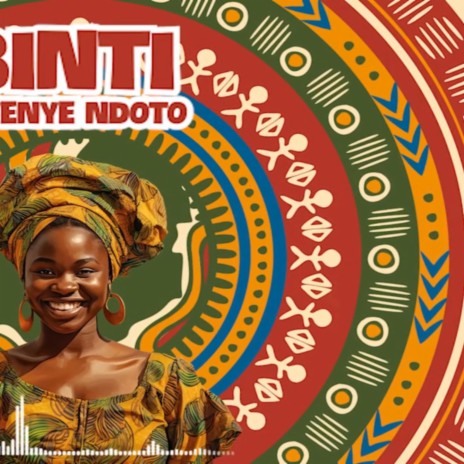 Binti mwenye ndoto ft. Gerda Chambala | Boomplay Music