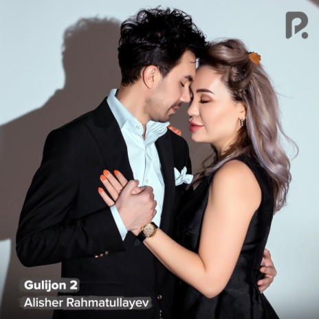 Gulijon 2 | Boomplay Music