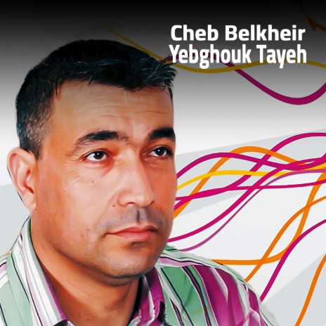 Yebghouk Tayeh | Boomplay Music