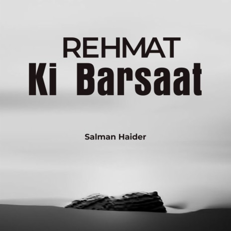 Rehmat Ki Barsaat | Boomplay Music