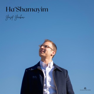 Ha'Shamayim lyrics | Boomplay Music