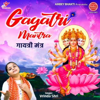 Gayatri Mantra