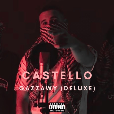 Gazzawy (Deluxe) | Boomplay Music