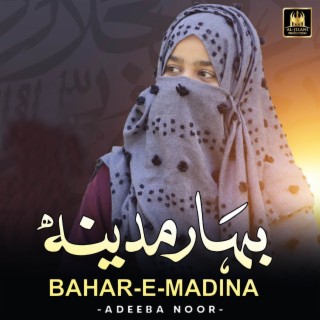 Bahar-E-Madina