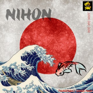 Nihon Re