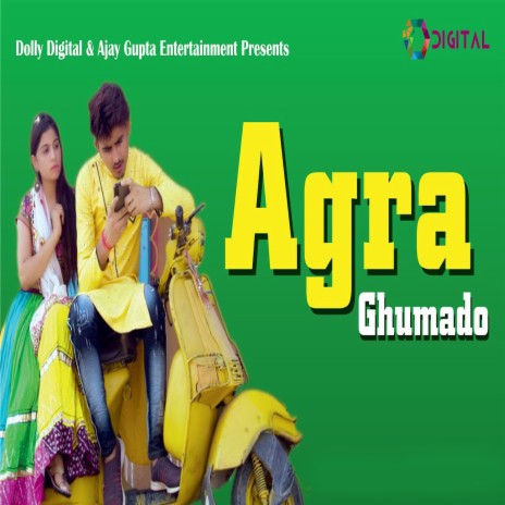 Agra Ghuma Do | Boomplay Music