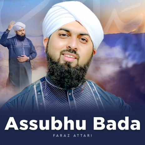 Assubhu Bada | Boomplay Music