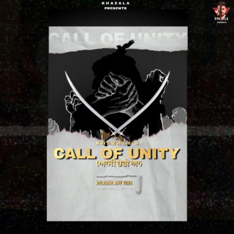 Call Of Unity ft. Mad Mix | Boomplay Music