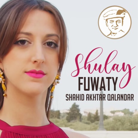 Shuly Fuwaty | Boomplay Music
