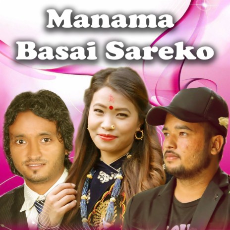 Lal Kumar Baral ft. Govinda Bk | Boomplay Music