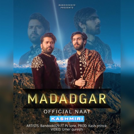 Madadgar ft. bandook029 & ps lone | Boomplay Music