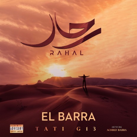 EL Barra | Boomplay Music