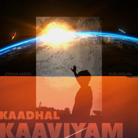 Kaadhal Kaaviyam ft. Sublahshini | Boomplay Music