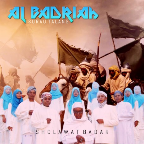 Sholawat Badar | Boomplay Music