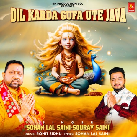 Dil Karda Gufa Ute Java | Boomplay Music