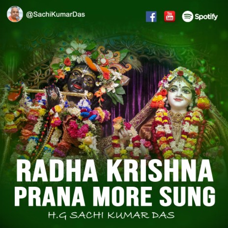 Radha Krishna Prana Mora