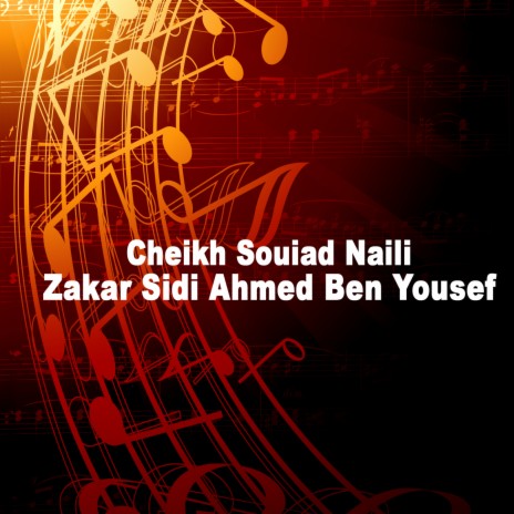 Zakar Sidi Ahmed Ben Yousef | Boomplay Music