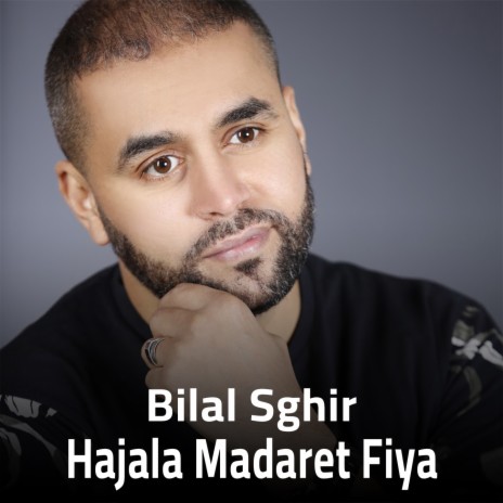 Hajala Madaret Fiya | Boomplay Music