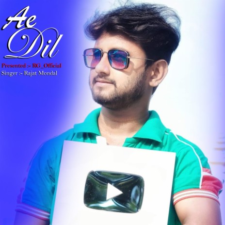 Ae Dil | Boomplay Music