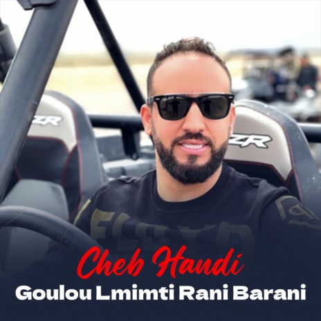 Goulou Lmimti Rani Barani | Boomplay Music