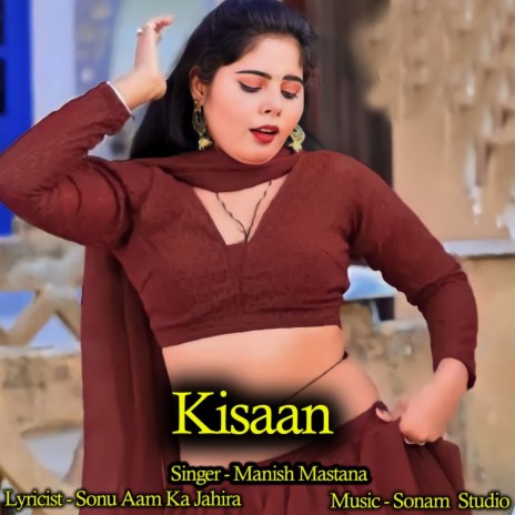 Kisaan | Boomplay Music