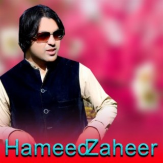 Hameed Zaheer