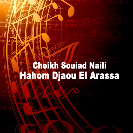 Hahom Djaou El Arassa | Boomplay Music