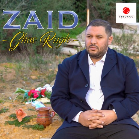 Ghas Rugh (En hommage à Mhenna Ouzaid) | Boomplay Music